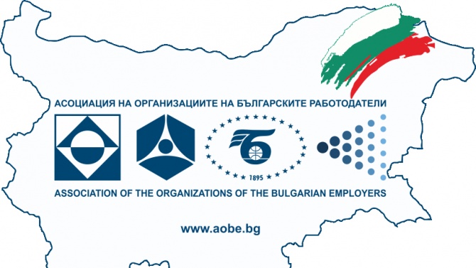 Работодателите алармират: Жесток грабеж в българската енергетика!