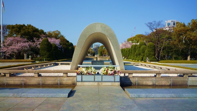 Япония отбелязва 75 години след ядрената трагедия