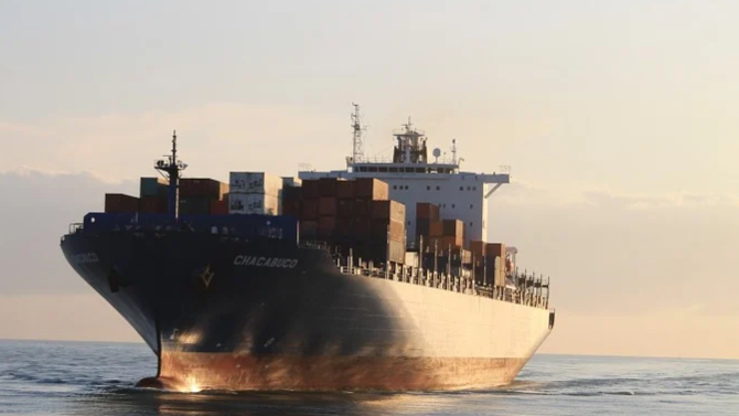 Японският танкер, причинил екологична катастрофа край Мавриций, се разцепи на две 