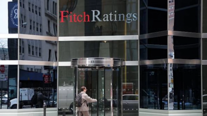 Fitch потвърди кредитния рейтинг "BBB" на България 