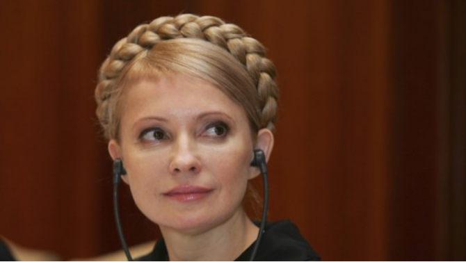 Юлия Тимошенко е заразена с коронавирус, състоянието ѝ е тежко
