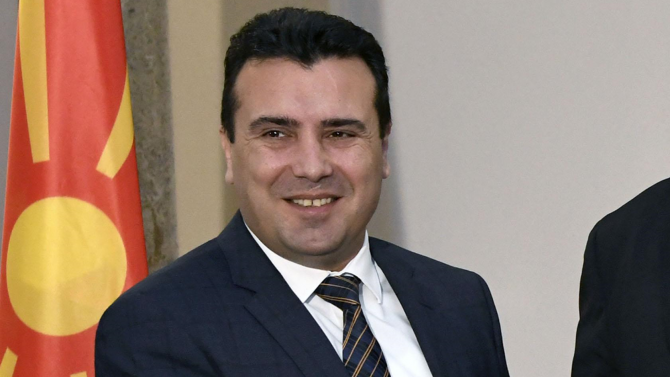 Зоран Заев представи състава и програмата на новото правителство