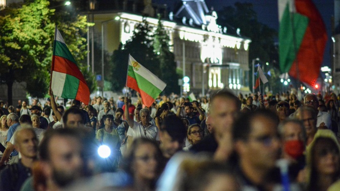 Ден 52 на протести в София