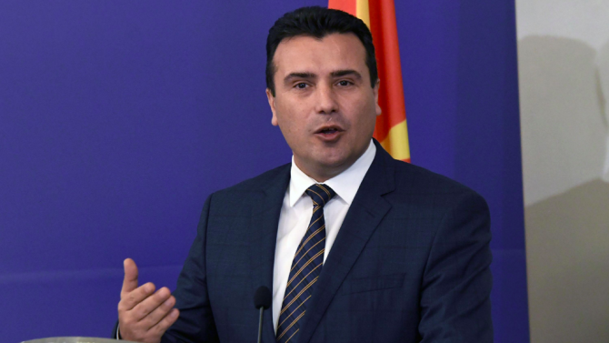 Парламентът на Северна Македония гласува новото правителство на Зоран Заев