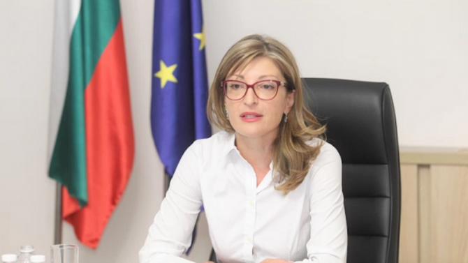 Екатерина Захариева разговаря с новия външен министър на Република Северна Македония Буяр Османи