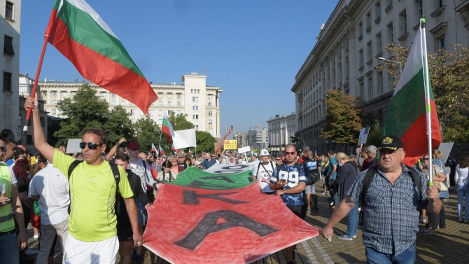 Пореден ден на протест и контрапротест в София