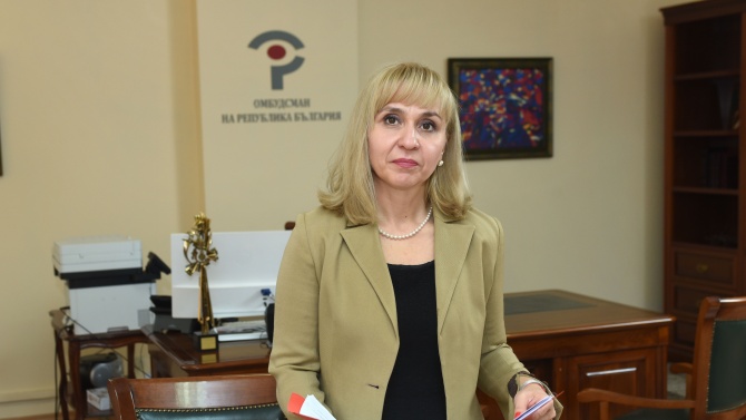 Диана Ковачева изброи проблемите в отчетите на Топлофикация - София