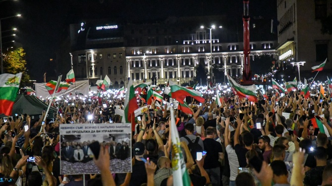 Тази вечер е третата серия на големите протести срещу властта
