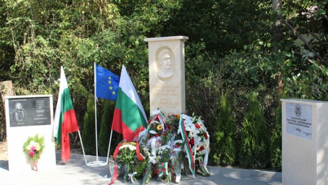 В село Рибарица бе открит паметник на генерал Владимир Вазов
