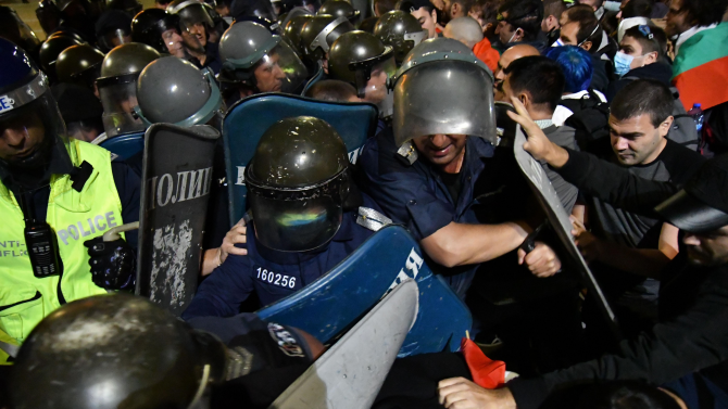 СДВР: Протестът на площад "Народно събрание" е нерегламентиран