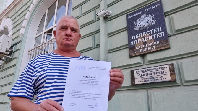 Росен Марков иска да купи сградата на Народното събрание
