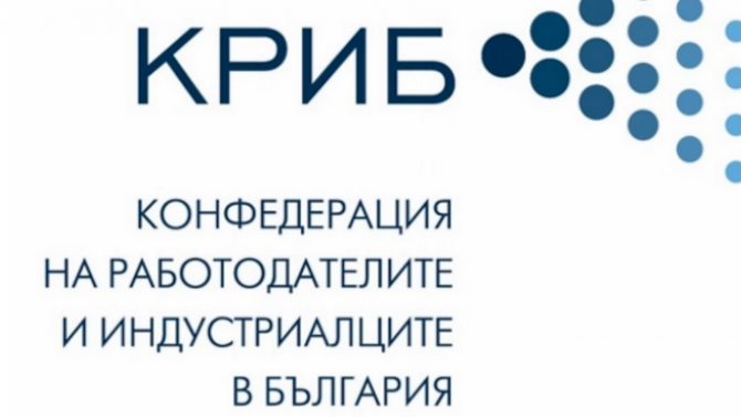 КРИБ: Никога не сме искали национализация на нечий бизнес в България