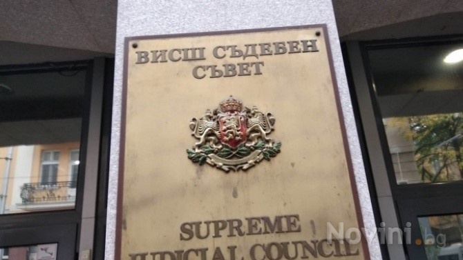 Над 50 процента е избирателната активност за изборите на член на ВСС