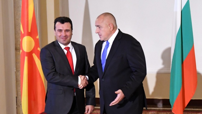 Бойко Борисов: България продължава да подкрепя европейското бъдеще на Северна Македония