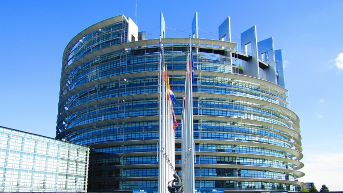 Брюксел: Данъкоплатците заслужават ефективна защита на бюджета на ЕС