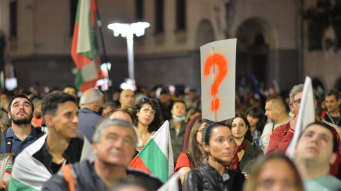 91-ва вечер на протести в София