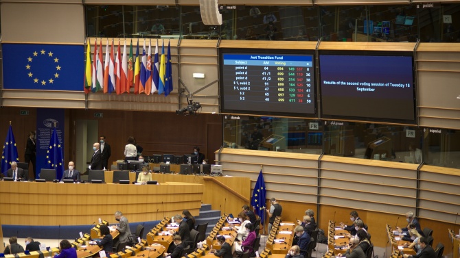 Европарламентът обяви, че прекъсва преговорите за бюджета на ЕС