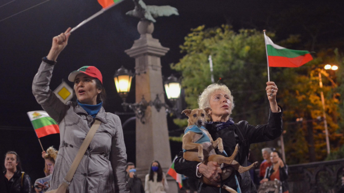 95-и ден на протести в София - поискана бе оставката и на Фандъкова