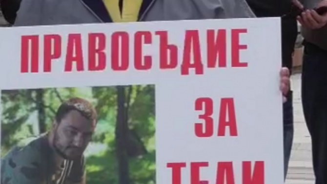 Близки на убития с газов пистолет Теодор от Видин искат справедливост