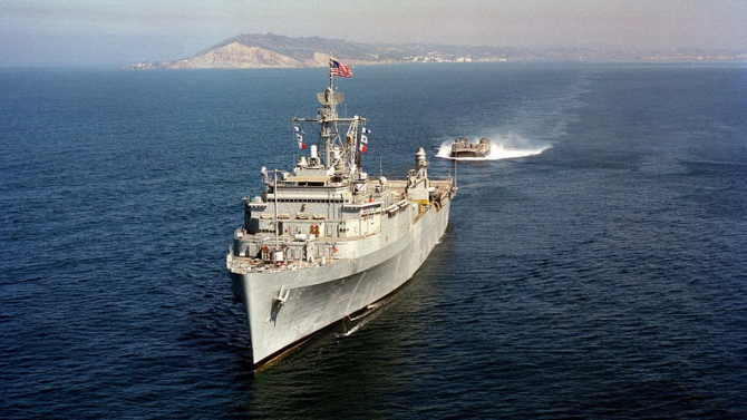 Американски военен кораб влезе в Тайванския проток, Пекин заклейми тези действия