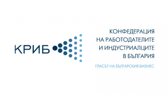 КРИБ сред основателите на престижна организация за решаване на спорове