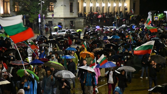 Поредна вечер на антиправителствени протести в София
