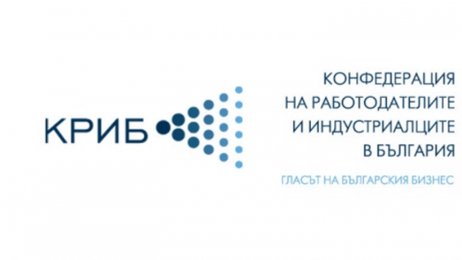КРИБ подкрепи исканията на БХРА
