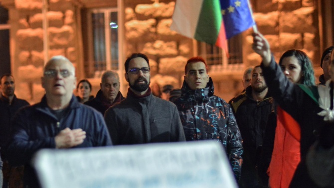 110-ти ден на протести в София
