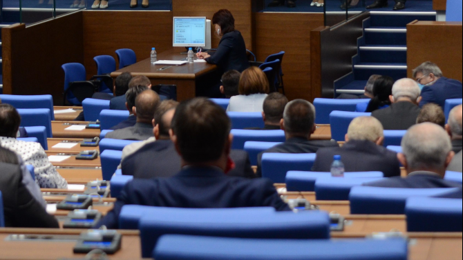 Народното събрание одобри окончателно промени в Закона за физическото възпитание и спорта