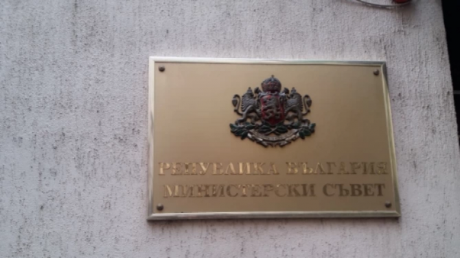 Ето колко ще стане средната пенсия през 2021 г.