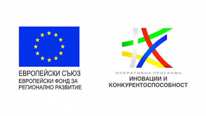 Напредък по антикризисните икономически мерки изпълнявани от Министерството на икономиката за периода от 09 до 23 октомври 2020 г.