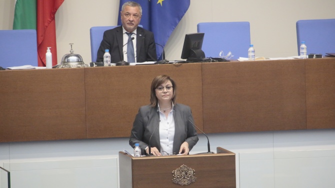 Нинова: Европейската прокуратура е средство за борба с корупцията в България