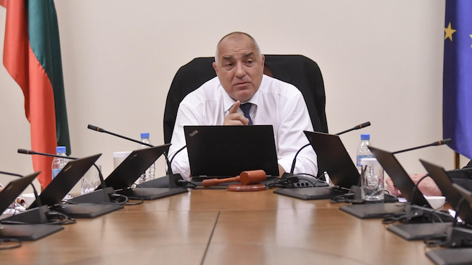 Бойко Борисов: Имаме план за възстановяване и справяне с последиците от COVID-19