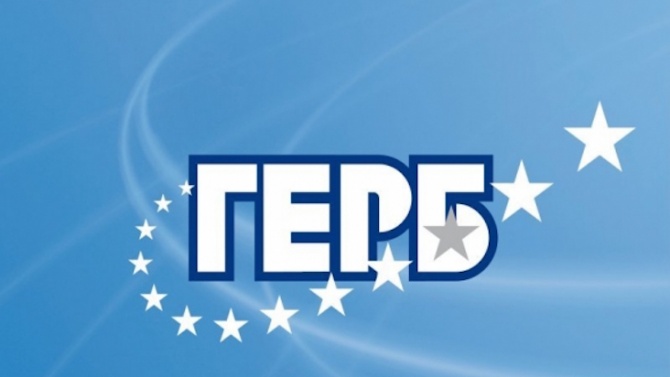 Младежки ГЕРБ категорично подкрепя предлаганите от МТСП промени в Кодекса на труда