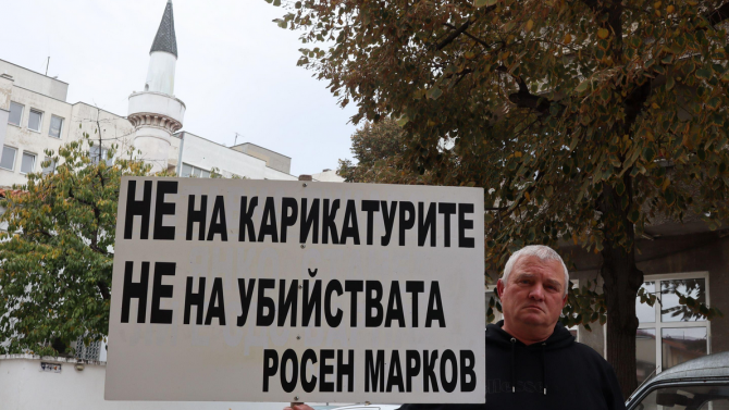 Акция пред джамията във Варна направи Росен Марков