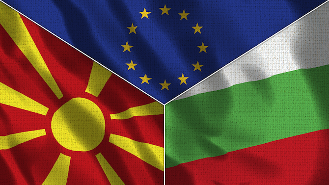 "Алфа рисърч": 83.8 на сто не са съгласни България да подкрепи Република Северна Македония за ЕС
