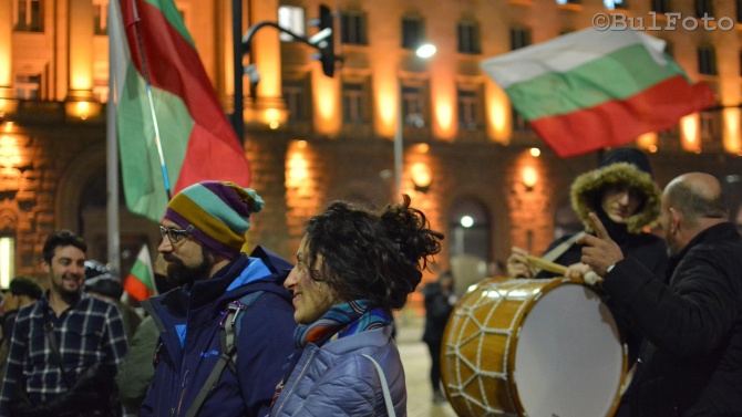 Протестиращи в София: "Отровното трио" е на предизборна обиколка