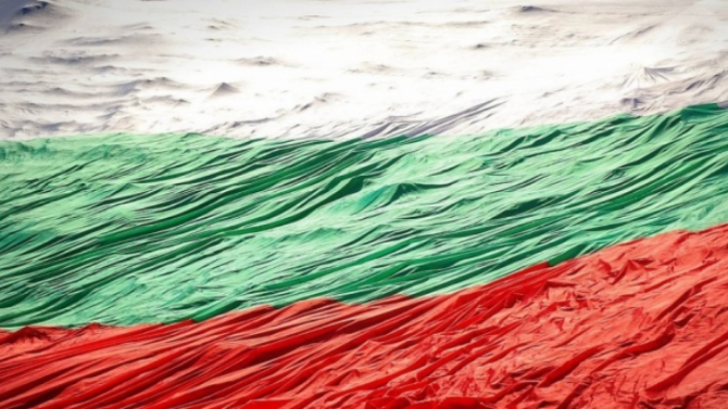 Съдят 22-годишен от Берковица, опетнил знамето на Република България