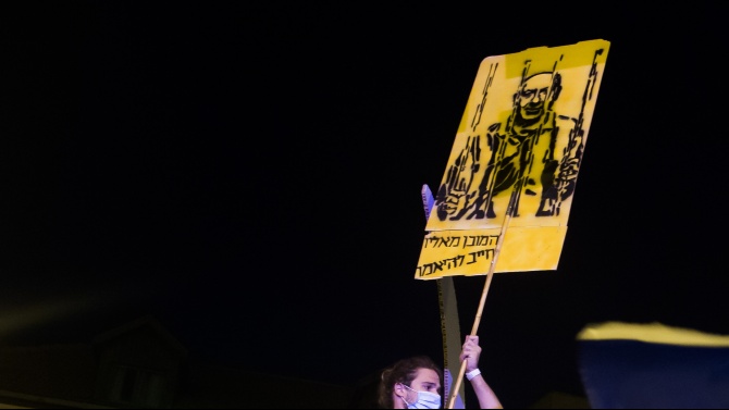 Израелски опозиционер сравни премиера на страната с Хитлер