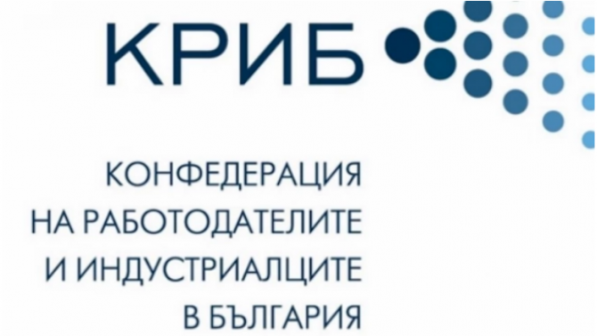 КРИБ предложи схема за подпомагане на затворените бизнеси
