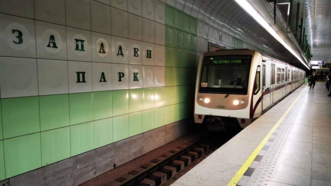 СДВР търси собственика на намерена сума пари - Криминално - Новини Бг