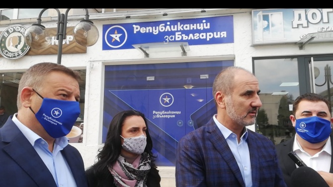 "Републиканци за България" отговориха на КПКОНПИ за удара по Камбитов