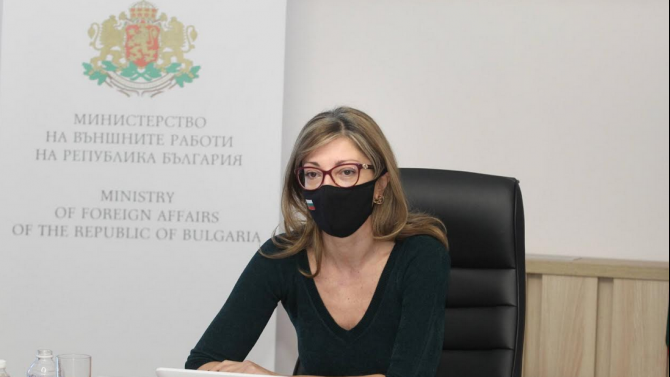 Екатерина Захариева: България ще продължи да насърчава взаимодействието между ЕС и ЧИС