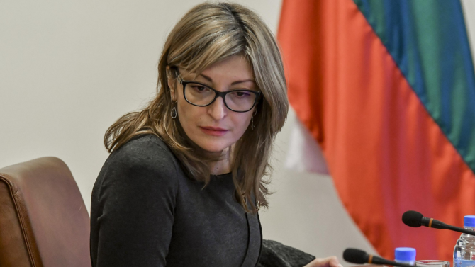  Екатерина Захариева изрази съболезнования на семействата на жертвите в Трир