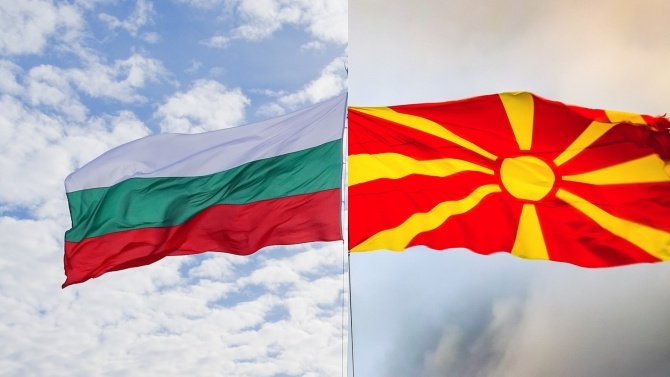 Съвместната историческа комисия между България и Северна Македония отново заседава