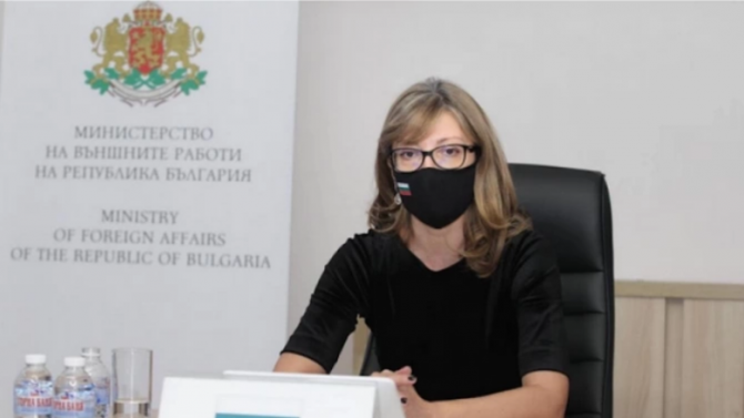 Захариева ще приеме специалния представител на Северна Македония за България