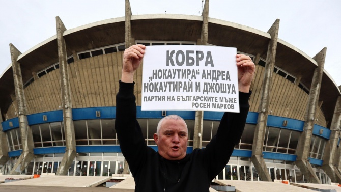 Подкрепа от Росен Марков за Кубрат Пулев във Варна