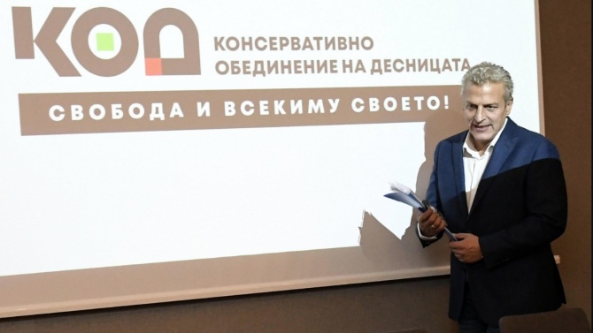 Партията на Москов: Нужен е различен подход за справяне с COVID кризата
