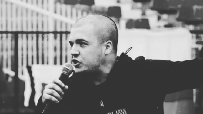 Почитат паметта на Тоско Бозаджийски
