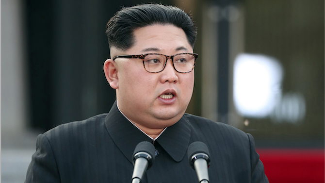 Ким Чен-ун обяви петилетката за провал 